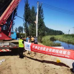 河北建筑項目潛水軸流泵1500方2米